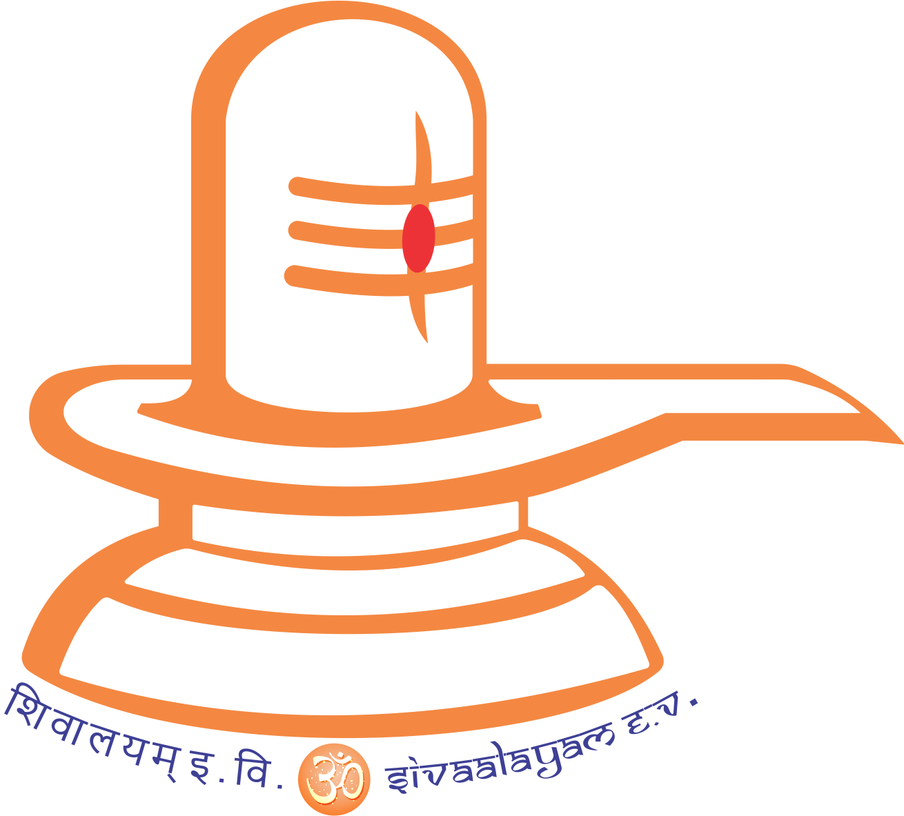 Sivaalayam Organization